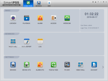 SmartPSS screenshot