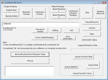 SmartRead SDK screenshot