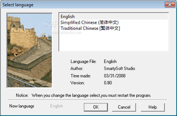 SmartRead screenshot 2
