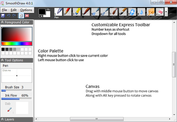 SmoothDraw screenshot