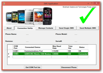SMS Application screenshot