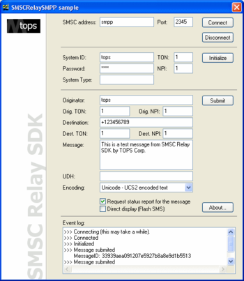 SMSC Relay ActiveX SDK screenshot 2
