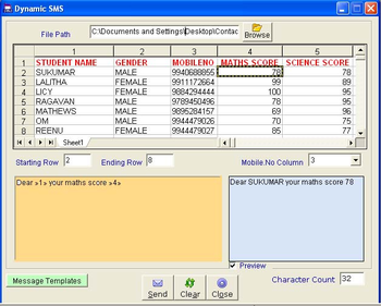 smsCentra screenshot 8