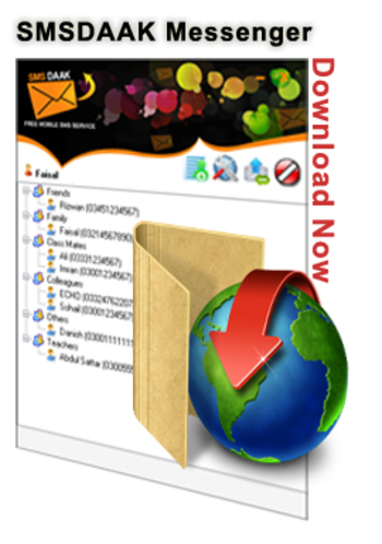 SMSDAAK Messenger screenshot