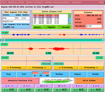 SndBite screenshot