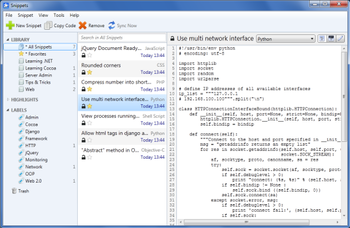 Snippets screenshot