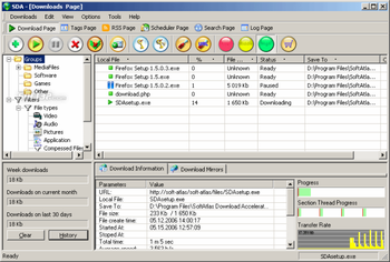SoftAtlas Download Accelerator (SDA) screenshot