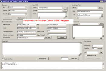 SoftDream SMS Activex Control screenshot