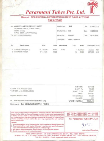Softeasy Tax Invoicing screenshot