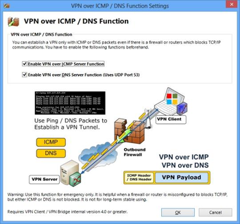 SoftEther VPN Server screenshot 5