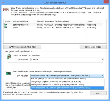 SoftEther VPN Server screenshot 8