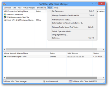 SoftEther VPN screenshot 10
