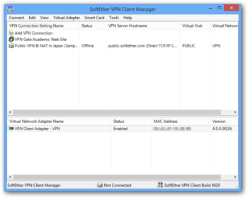 SoftEther VPN screenshot 7