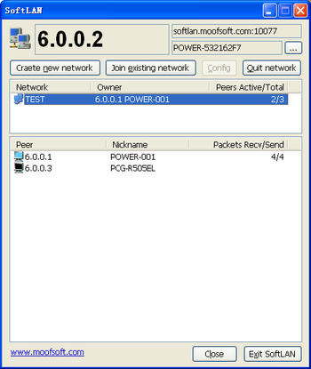 SoftLAN screenshot