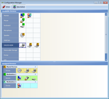 SoftXpand Duo Pro screenshot 2
