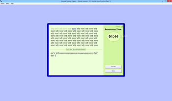 Sonma Typing-Expert screenshot 3
