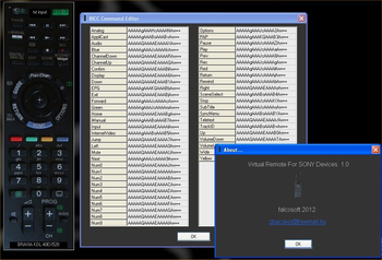 Sony Virtual Remote Control screenshot 2