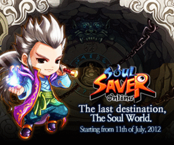 SoulSaver Online screenshot 2