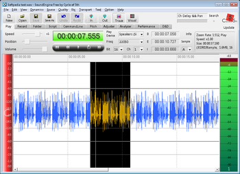 SoundEngine screenshot