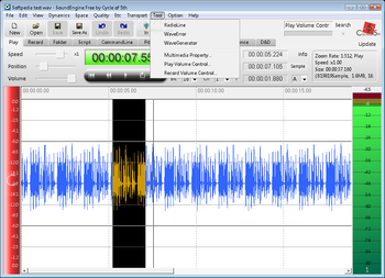 SoundEngine screenshot 7