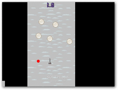 Space Game II screenshot 2