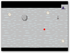 Space Game II screenshot 3