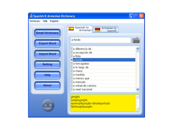 Spanish & Armenian Dictionary screenshot