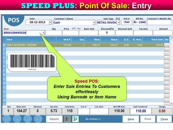 Speed Plus screenshot 2