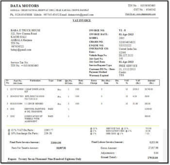 Speed Plus screenshot 4