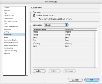 SpellPlus for InDesign screenshot 2