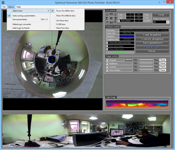 Spherical Panorama 360 Still Photo Publisher screenshot 3