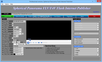 Spherical Panorama Flash Internet Publisher screenshot