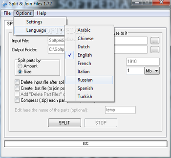 Split Files screenshot 3