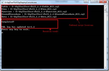 SQL Deploy Tool screenshot 2