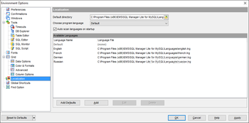 SQL Manager Lite for MySQL screenshot 26