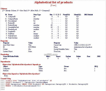 SQL2000Print screenshot