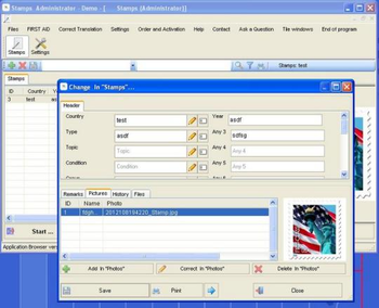 Stamps Collection screenshot