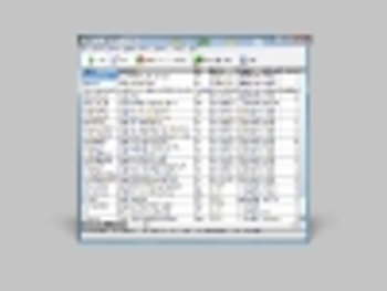 Star EZ Inventory screenshot 3