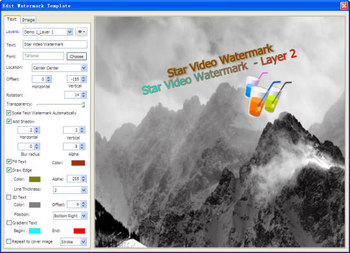 Star Video Watermark screenshot