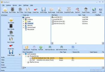 StarBurn SDK screenshot
