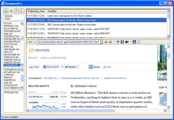 StockwarePro screenshot 6