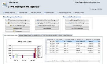 Store Management Software screenshot