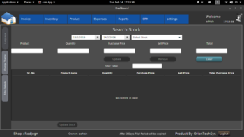 Storeware screenshot 7