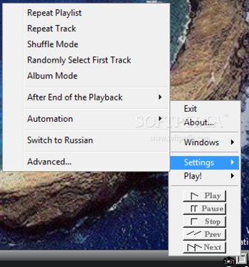 STP MP3 Player screenshot