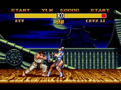 Street Fighter 2 screenshot