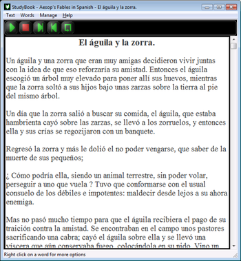 StudyBook - Spanish - SAE01 screenshot