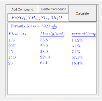 STutor screenshot 5