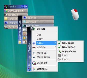 Sumka Quick Launcher screenshot