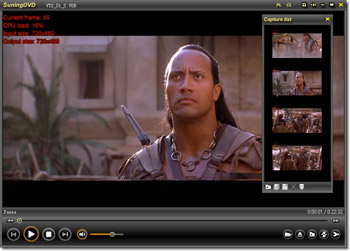 SuningDVD screenshot