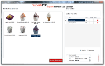 Superb Point of Sale screenshot 2